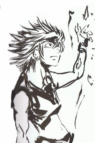 File:Sonic.png