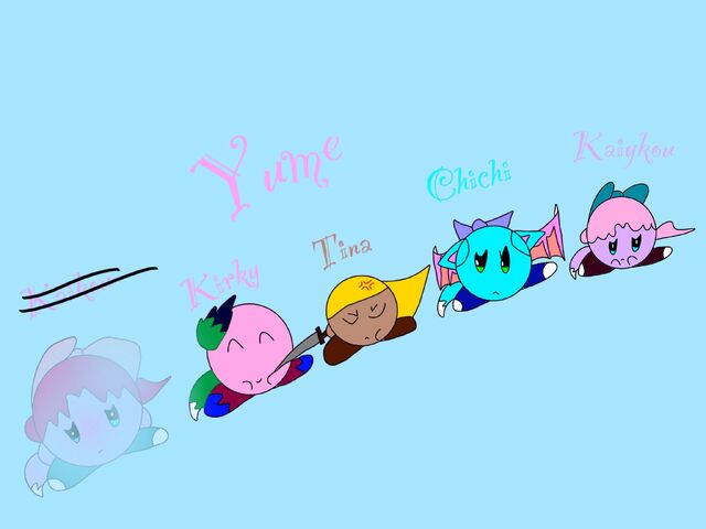 File:Yume true end edited.jpg