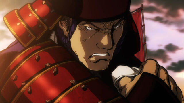 File:Naomasa.jpg