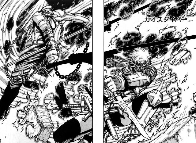 File:Chapter 21.jpg