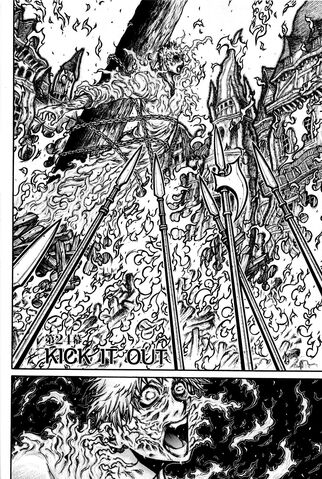 File:Chapter 24.jpg