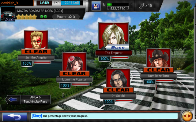 File:Screenshot 2015-08-29-20-02-10.png