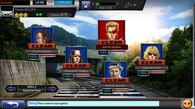 File:Screenshot 2015-07-31-14-43-15.png
