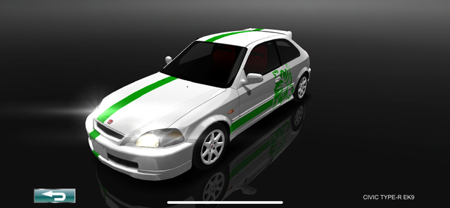 File:Civic4.png