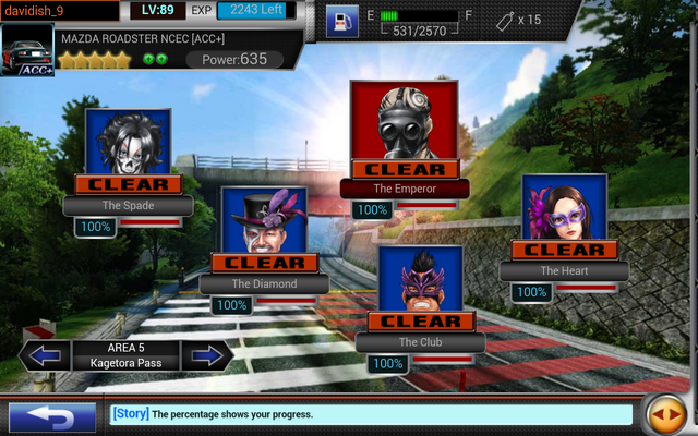 File:Screenshot 2015-08-29-20-02-05.png