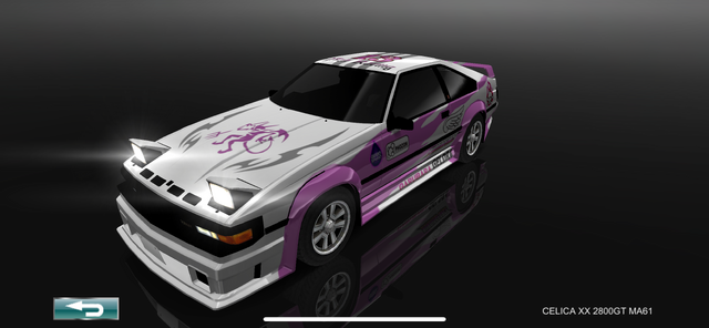 File:Celicaxx6.png