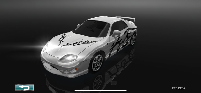 File:FTO5.png