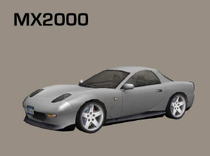 File:MX2000.png
