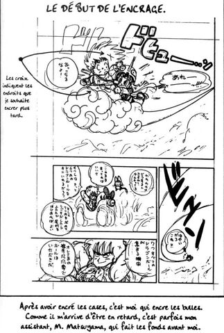 File:BoardCreation5(Vol17).jpg
