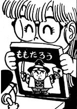Momotaro The Peach Boy