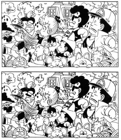 File:DifferenceGame2(30).jpg