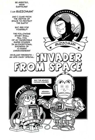 File:Invader from space.jpeg