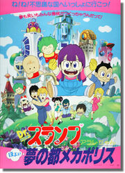 Movie5