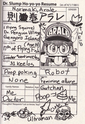 File:Resumé arale.jpg