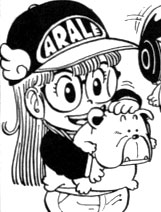 Arale&Poop