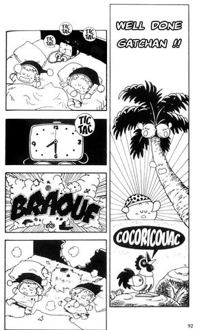 File:Well done gatchan!! chapter.jpg