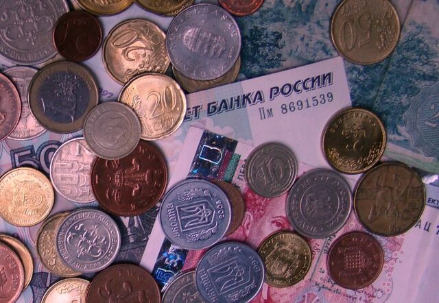 File:Currency.jpg