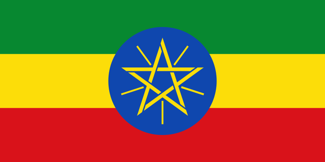 File:Ethiopia.gif