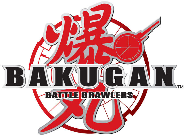 Fișier:BakuganLogo.jpg