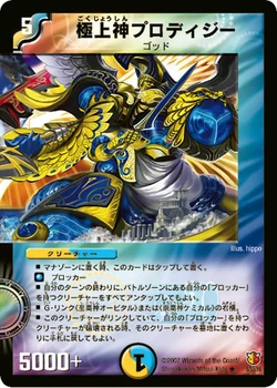 [Image: 250?cb=20111003080907]