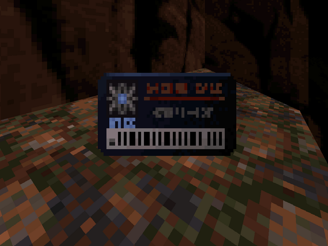 File:BlueAccessCard.png