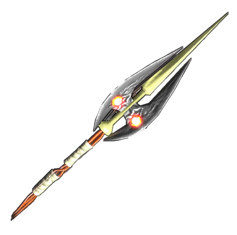 File:Hellionicon.png