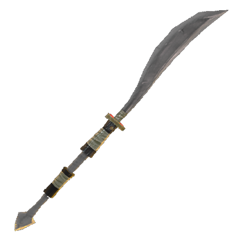 File:Spear 01.png