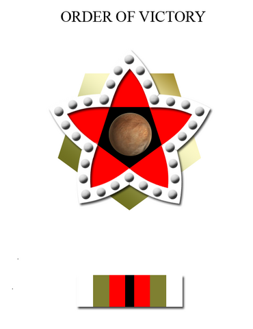 File:Victory.png