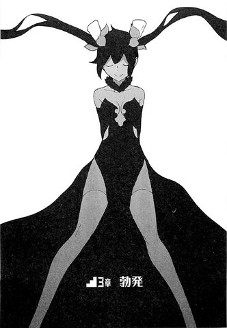 File:DanMachi Volume 6 127.jpg