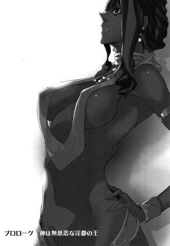 File:DanMachi Volume 7 8.jpg