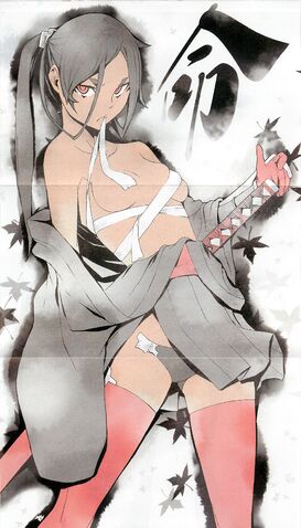 File:DanMachi Volume 6 6.jpg