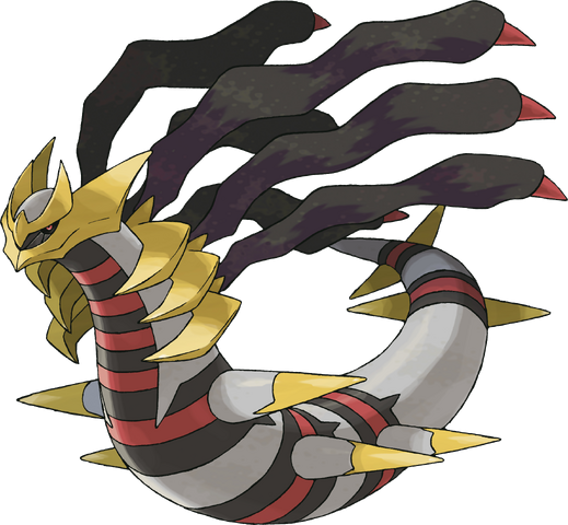 File:487Giratina.png