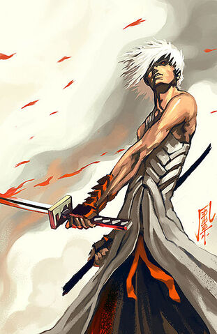 File:Bladed.jpg