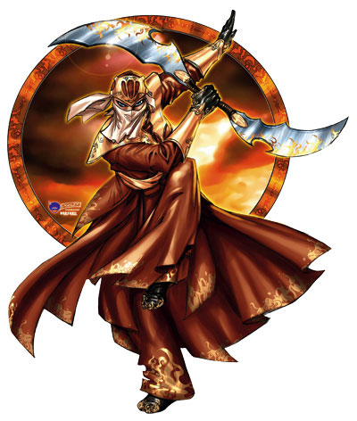 File:RevenantBlade.jpg