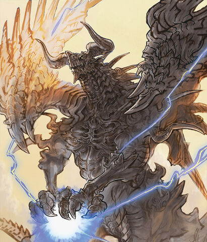 File:Bahamut Summon.jpg