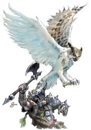 Giantowl