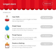 Lingot store