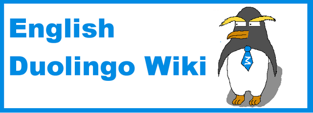 File:WikiBanner.png