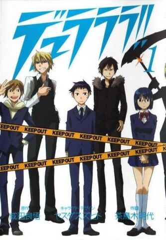 Fichier:Durarara!! 1.jpg