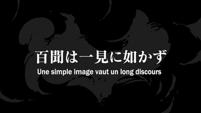 Fichier:Une simple image vaut un long discours.png