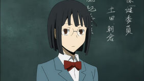 Anri