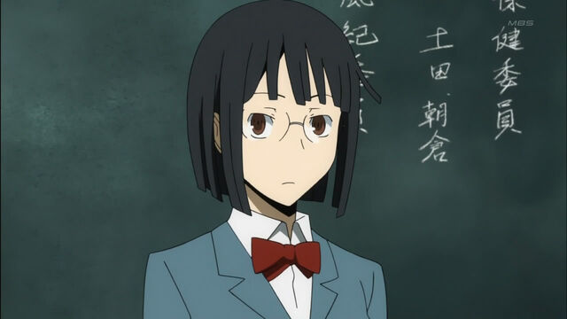 Plik:Anri.jpg