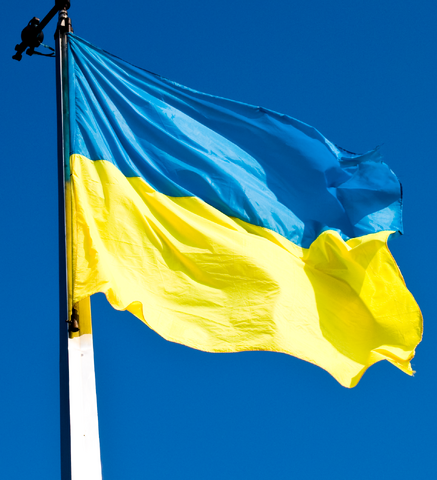 File:Ukrainian-flag.png