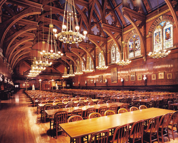File:Dining hall.jpg