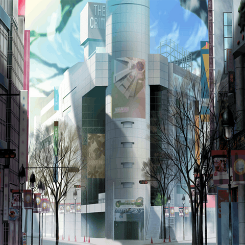 File:NxCBG088.png