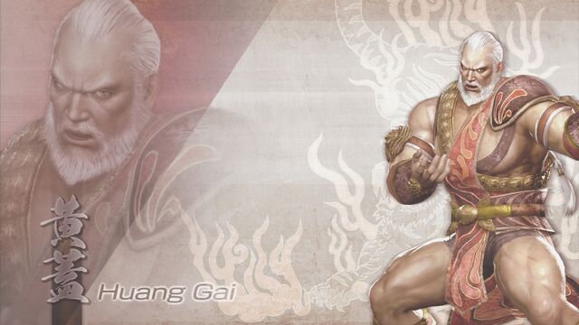 File:HuangGai-DW7XL-WallpaperDLC.jpg