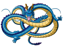 Seiryu dragon form