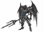 Dragonic Twilight Armor