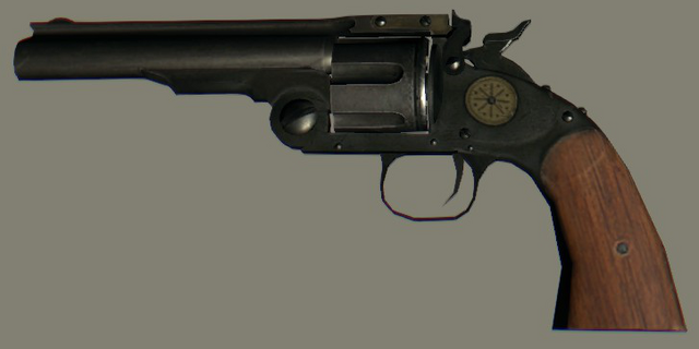 File:Rusted Quickshooter.png