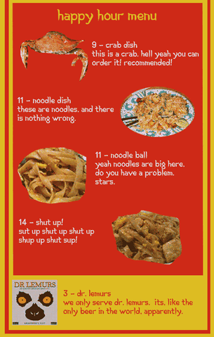 File:Menu.gif
